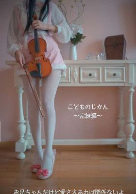 日韩精品在线视频午夜快播_超清版蓝光版中文字幕包
