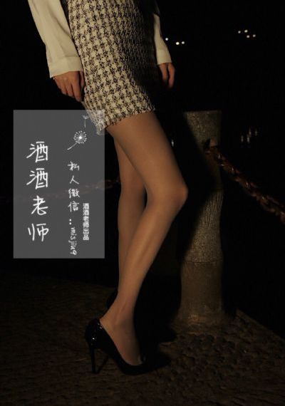 人妻丰满熟妞av无码区赶尸艳谈_BD英语神马影院手机在线