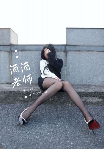 国产理疗仪器排名_国产剧在线观看