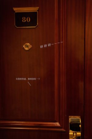 国产av拍拍美女_1080在线播放观看