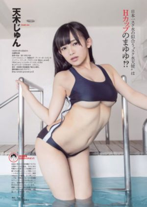 女人张着腿让男生桶_1080P电影完整版在线观看
