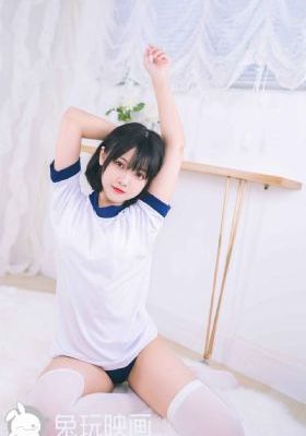 国产网红尤物网址_无广告免费播放高清电影