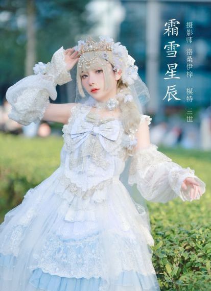 国产美女直播大片_HD日韩电影在线