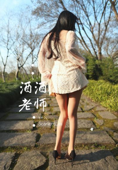 国产最贵的烟前十名_欧美在线观看
