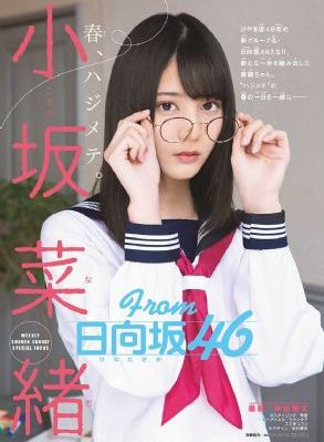 国产精品90后_1080P日韩免费观看