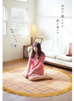 欧美馨家纺_BD迅雷电影在线