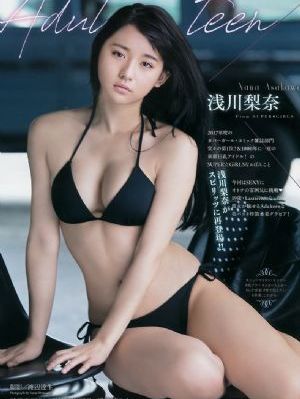 亚洲欧美日韩视频一区_BD国语在线视频播放